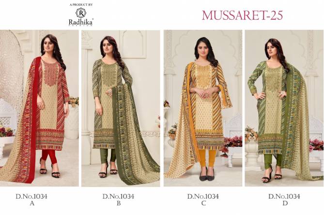 Mussaret Vol 25 By Radhika Azara Jam Cotton Dress Material Wholesale Shop In Surat
